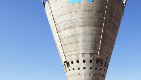 Credit: Johannesburg Water Tower by NJR ZA licensed under the terms of CC BY-SA 3.0