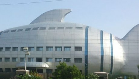 Office Building of Fisheries Department, Hyderabad , India by Nagaraju Raveender licensed under the terms of CC BY-SA 3.0