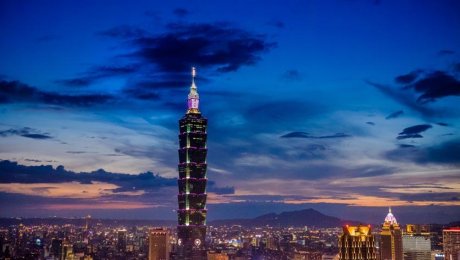 Taipei 101 by 中岑 范姜 is licensed under CC BY-SA 2.0